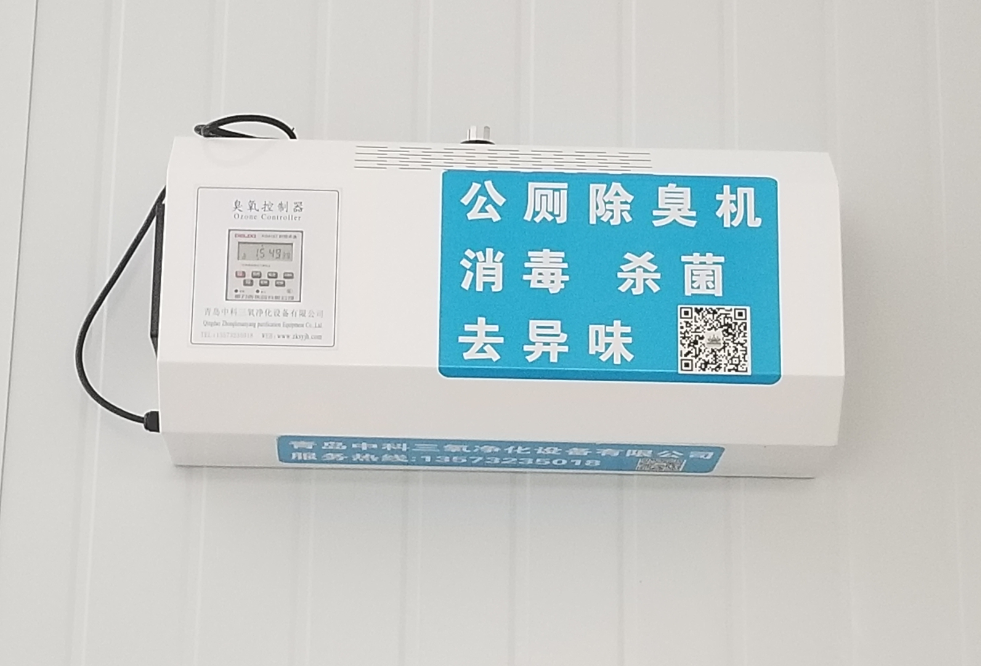 车间除臭空气净化器种类与作用 车间除臭空气净化器种类与作用